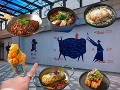 -上海世纪汇广场