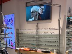 -木九十眼镜(朝阳大悦城B1店)