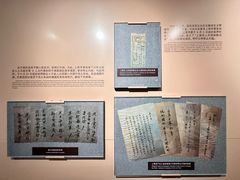 -刘长胜故居