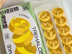 -仟吉KenGee(21世纪店)