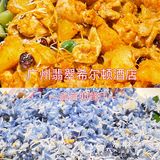 广州东部自助餐星级之选