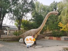 -百里山水画廊-恐龙游乐园