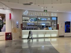 -喜茶(北京丰台银座和谐广场店)