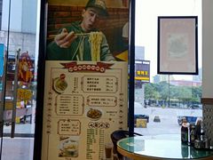 -七爷清汤腩·港式茶餐厅(世博店)