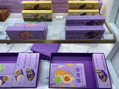 -GANSO元祖食品(白下店)