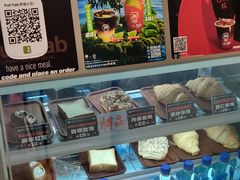 -Pull-Tab拉环咖啡(杭州市上城区来福士中心店)