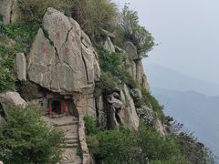 -泰山风景名胜区