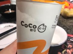 -CoCo都可(小寨赛格店)
