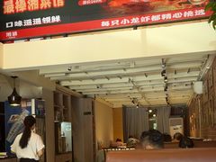 -湘语·湖南家常菜(新洲店)