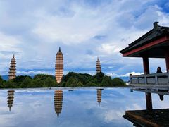 -崇圣寺三塔文化旅游区