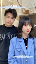 -OnHair造型