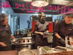 -LESCEDARS Brasserie Bistro香柏树