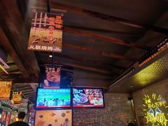 -火联烧烤(学院路创始店)