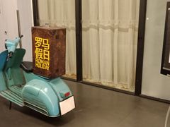 -北京益田影人花园酒店