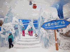 -长沙湘江冰雪世界