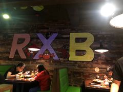 大堂-胖哥俩肉蟹煲(杭州下沙学林街店)