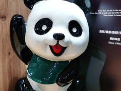 -爱达乐面包生日蛋糕(华油路店)