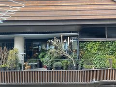 -SHAN山(前滩太古里店)