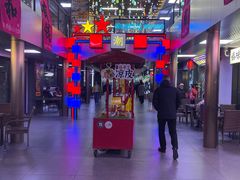 -老潍县美食街(东方路店)