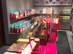 -嘉华鲜花饼(束河店)