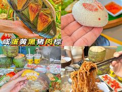 -椰小鸡·琼州糟粕醋(美兰缤纷城店)