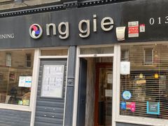 -Ong Gie Korean Restaurant