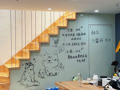 -NOTBAD 须时·咖啡馆
