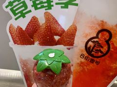 -争鲜回转寿司(雨花客厅PLUS店)