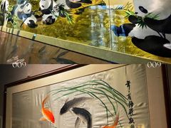 -四川博物院