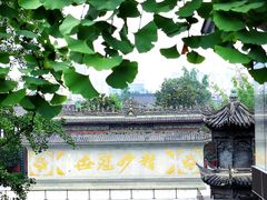 -古大圣慈寺