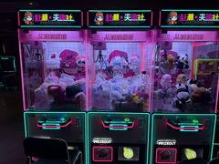 -星河湾温泉洗浴酒店