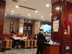 -北疆饭店(宝龙店)