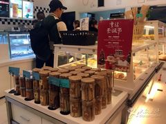 -罗莎蛋糕(建设路店)