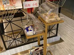 -新富特功夫足疗(华都园大厦店)
