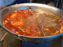-湊湊火锅·茶憩(新中关购物中心店)