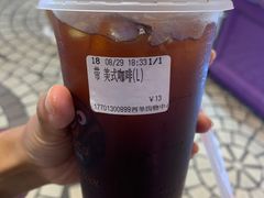 -CoCo都可(合生汇店)