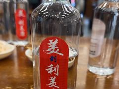 -蒋家肠旺面馆老店(合群路店)