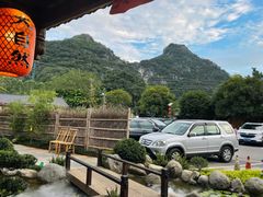 -大自然(鲁家村店)
