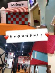 -Eureka优瑞卡儿童主题乐园(合生汇购物中心店)