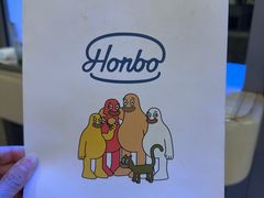 -HONBO