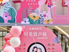 -桔子文创·企业团建·活动策划·拓展会议