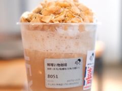 -喜茶(中山利和新地店)