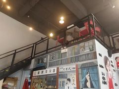 -山城耳朵面(光电园店)