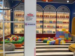 -米兜欢乐王国·儿童乐园(宝安益田假日天地店)