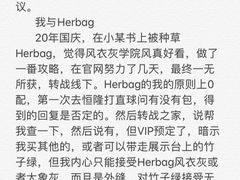 -HERMES(恒隆广场店)