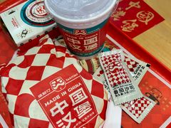 -塔斯汀中国汉堡(白云横滘牌坊店)