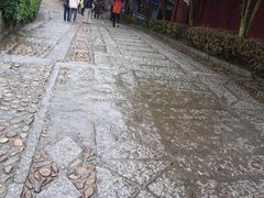-石钟山