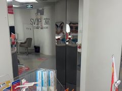 -兔博士口腔(高新一路门诊部)