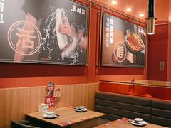 -鱼酷活鱼烤鱼(静安大融城店)