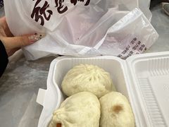 -张包铺(道外店)